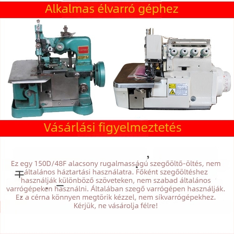 Poliészter 150D varrószál, 500 g, háztartási textilekhez — overlock- és varró szál, alacsony rugalmasságú és rugalmas