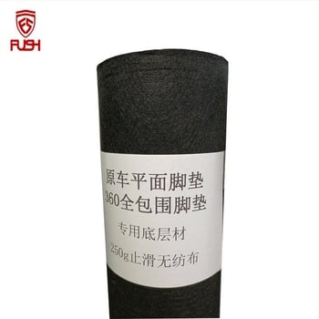 Autó belső padlófilc: 100% poliészter; lángálló GB 8410; 300–500 g/m²; tűvel átszúrt nemszőtt textília