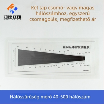 IP licencelt szitanyomó hálózat sűrűség mérőeszköz – termékkód F7MJST86S5MH