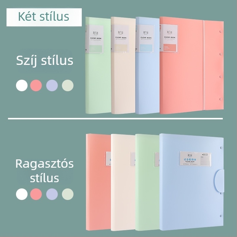 Hua Jie Tesztlapos mappa – műanyag, nyomtatott logó, modell Test Paper Book