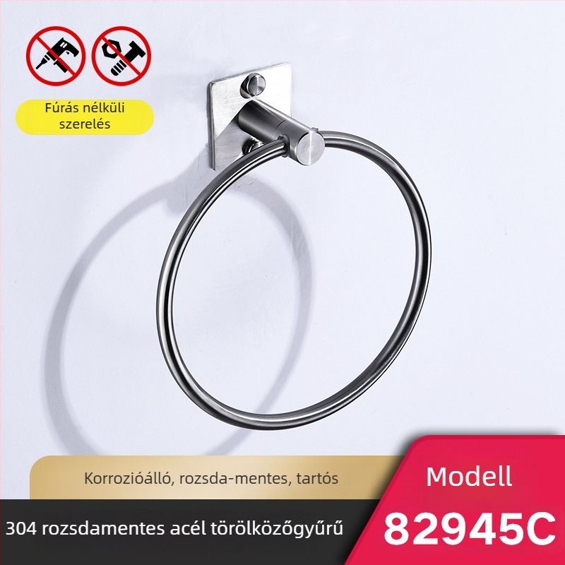 Törölközőtartó kampóval és gyűrűvel – 304 rozsdamentes acél, természetes rajzfelület, falra szerelhető, teherbírás 20 kg, egy réteg, Új kínai stílus