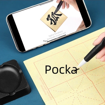 Kaligráfia gyakorlókészlet általános- és középiskolások számára – vízzel írható kendő, tinta, papír és ecset