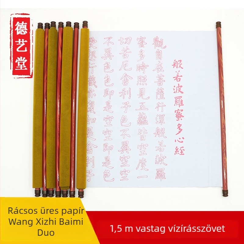 Kaligrafia gyakorló anyag rizs-háló mintával, vastag flanel felülettel, tekercs tengellyel, Deyi Hall márka