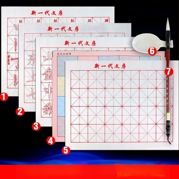 Kezdőknek szóló vízíró vászonkészlet – flanel anyag, négyzetes forma, Waterwrite Cloth sorozat