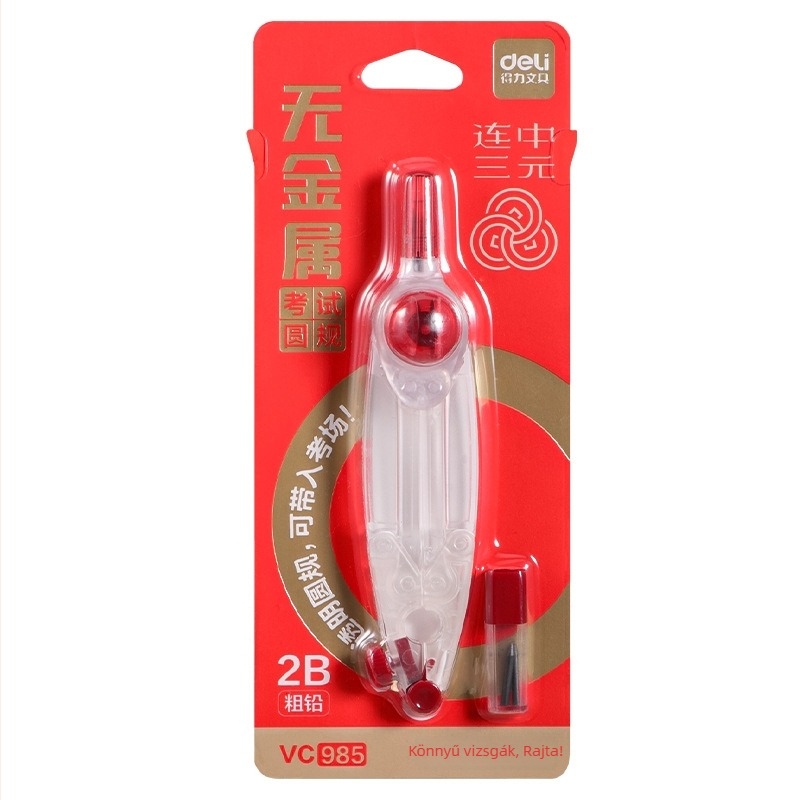 Deli fém körző és vonalzó készlet vizsgákhoz, VC985 és VC666 modellek, anyag: fém, csomagolás: 288 darab