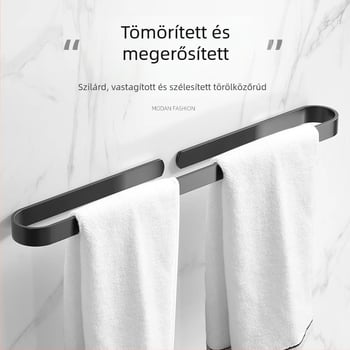 Fúrás nélküli törölközőtartó egyenes rúd – alumínium ötvözet, oxidált felület, 30 kg terhelhetőség, északi stílusú modern egyszerűség