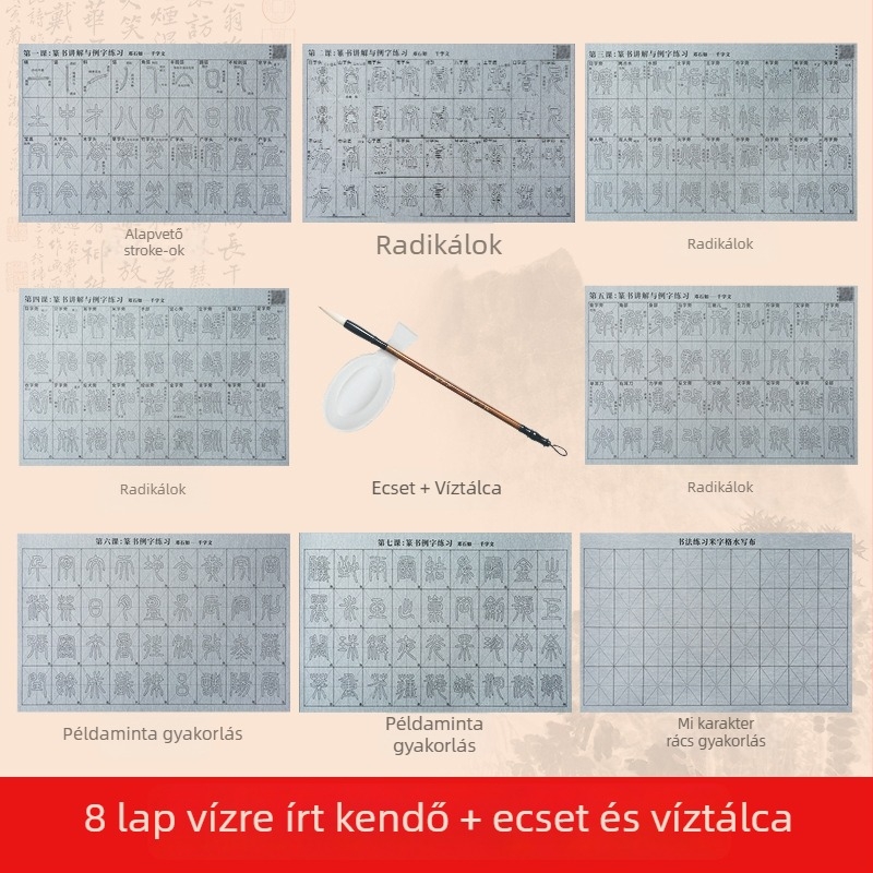 Kaligráfia gyakorló készlet: Seal Script betűtípus, videó útmutató szinkron vonásokkal és radikálokkal, vízírás szövet, ecsetkészlet