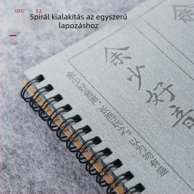 Qing yu tang vízírásos kaligráfia gyakorló felület, nem szőtt anyagból, téglalap alakú, Water writing cloth sorozat