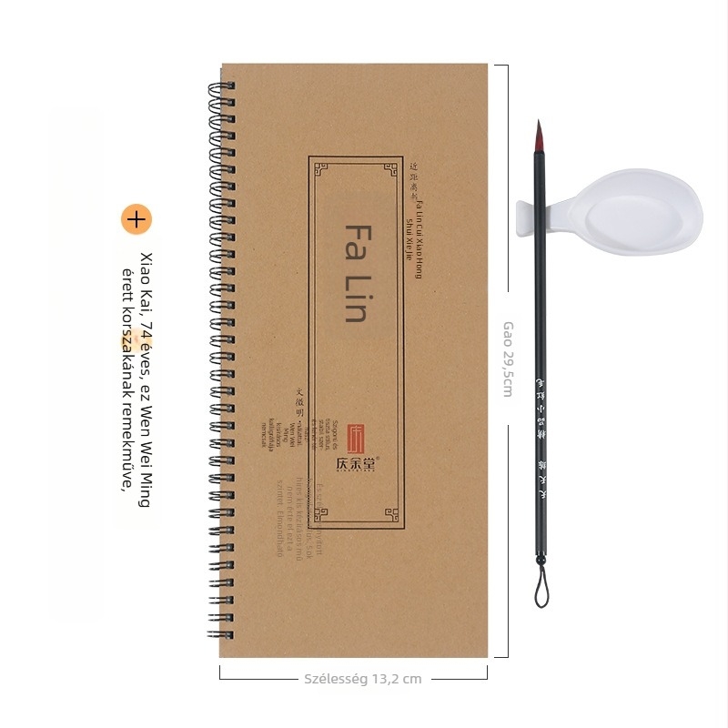 Qing yu tang vízírásos kaligráfia gyakorló felület, nem szőtt anyagból, téglalap alakú, Water writing cloth sorozat