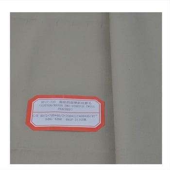 Elasztikus flanell anyag pamut-viszkóz keverékből, négyirányú nyúlás, twill szövés, csiszolt felület