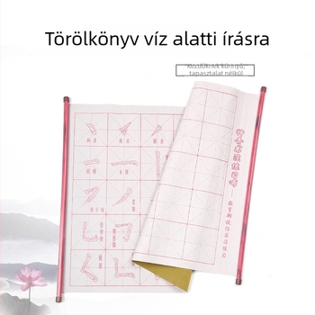 Good times Vízírásra szolgáló vászon a kaligráfia gyakorlásához, vízálló flanel, téglalap alakú