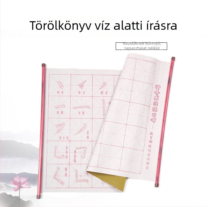 Good times Vízírásra szolgáló vászon a kaligráfia gyakorlásához, vízálló flanel, téglalap alakú