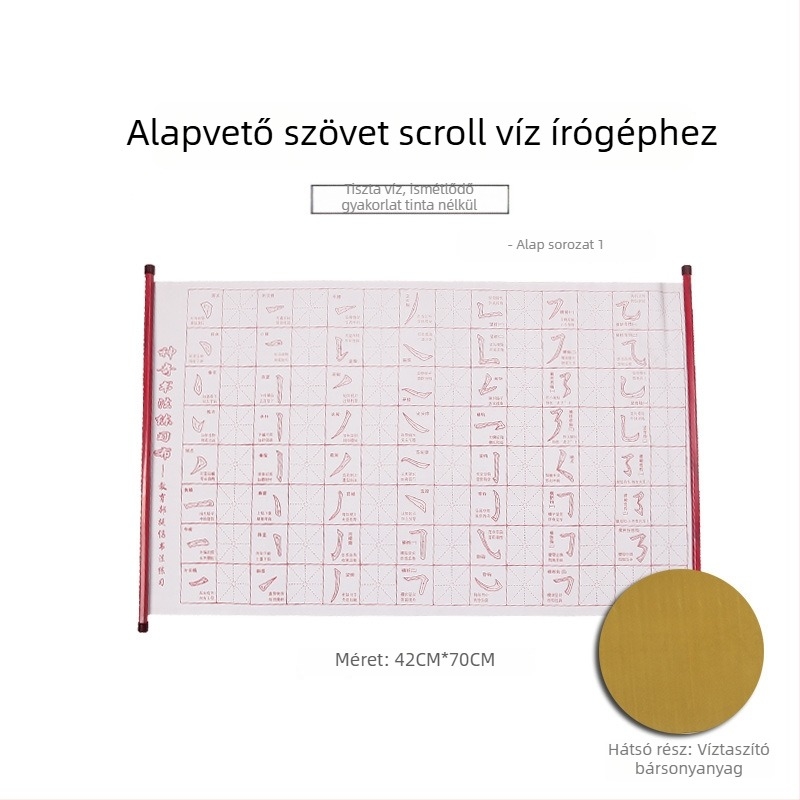 Good times Vízírásra szolgáló vászon a kaligráfia gyakorlásához, vízálló flanel, téglalap alakú