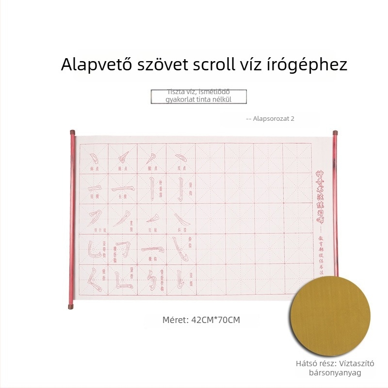 Good times Vízírásra szolgáló vászon a kaligráfia gyakorlásához, vízálló flanel, téglalap alakú