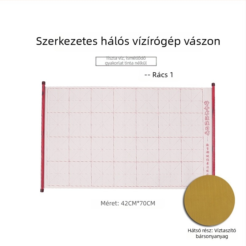 Good times Vízírásra szolgáló vászon a kaligráfia gyakorlásához, vízálló flanel, téglalap alakú