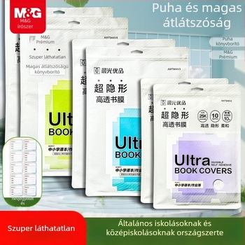 M&G öntapadós tankönyvborító | Termékkódok: Awt944v2/v3/v4 | Importált: Nem | Ajándék: Nem | IP engedély: Nem