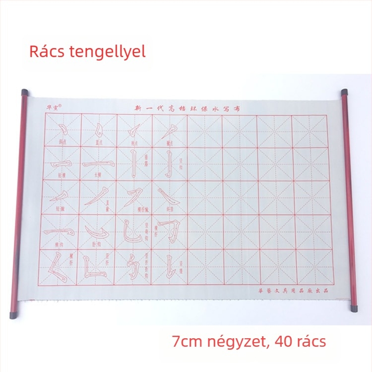 Kaligráfia gyakorló vízírás vászon, 28 négyzetes rács tengellyel, flockolt oxford anyag, téglalap alakú, gyorsan száradó felület