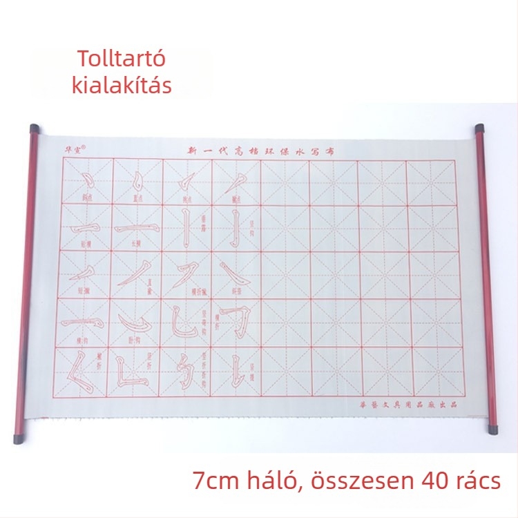 Kaligráfia gyakorló vízírás vászon, 28 négyzetes rács tengellyel, flockolt oxford anyag, téglalap alakú, gyorsan száradó felület