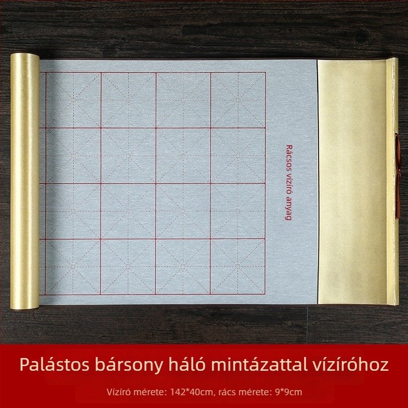 Kaligráfia készlet vízíráshoz – tekercs, nemszőtt anyagból, mintázat rizs-háló, téglalap alakú, márka Practice Every Day