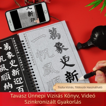 Practice Every Day Kaligrafia Készlet víz-alapú írást lehetővé tévő vászonhoz, videó útmutatásokkal, nem szőtt anyaggal, ecsetkészlettel, tavaszi jókívánságok másolata