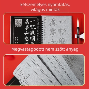 Practice Every Day Kaligrafia Készlet víz-alapú írást lehetővé tévő vászonhoz, videó útmutatásokkal, nem szőtt anyaggal, ecsetkészlettel, tavaszi jókívánságok másolata