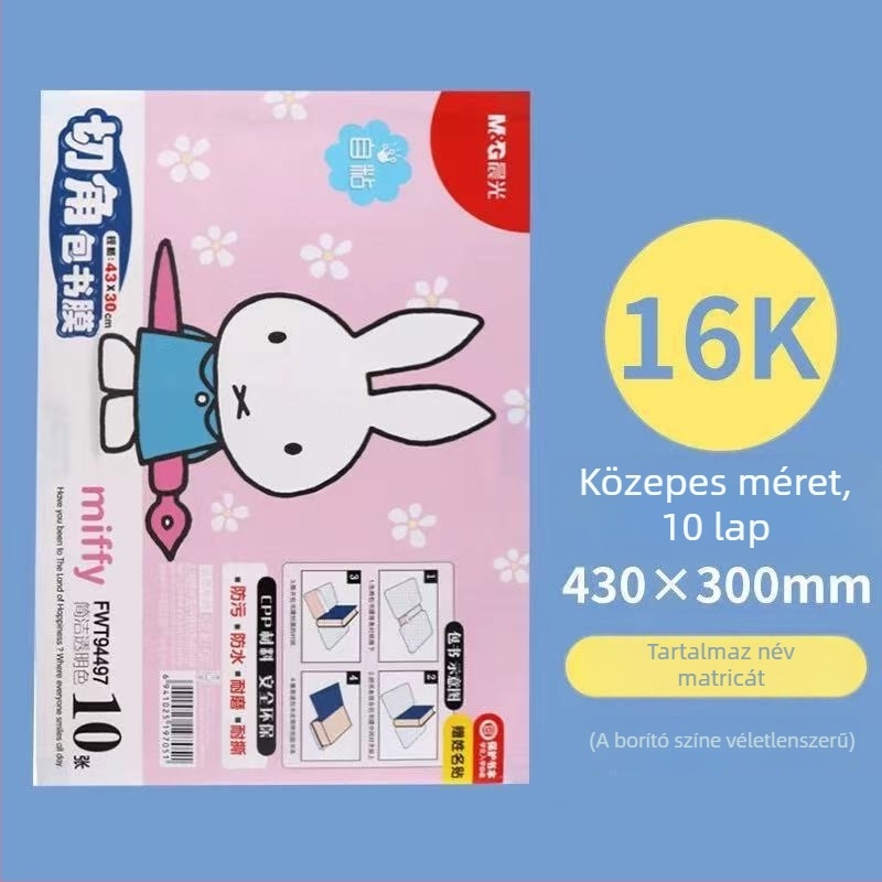 M&G Morning Light átlátszó öntapadós könyvborító fólia, csúszásgátló védelemmel