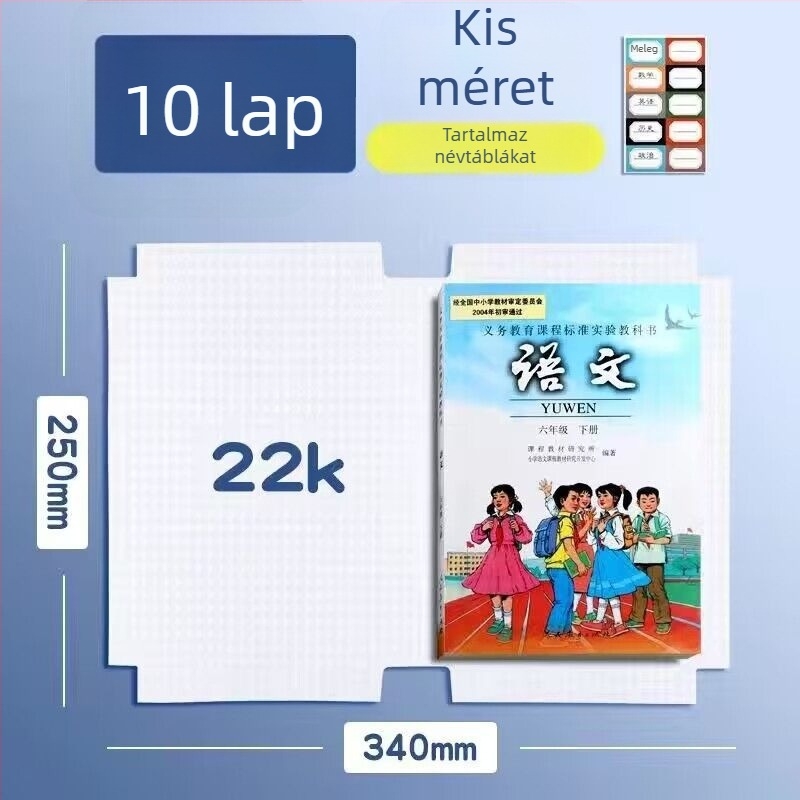 16K Mat könyvborító készlet, PP anyag, vízálló, öntapadós, foltálló