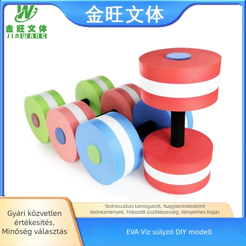EVA vízben használható súlyzó pár – Jinwang Style, rehabilitációs fitnesz eszköz úszáshoz (Anyag: EVA; Márka: Jinwang Style; Eredet: Dongguan, Guangdong)