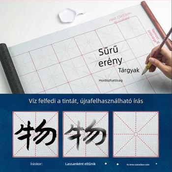 Kaligráfiai gyakorló készlet vízírás vászonnal és görgős axissal (Sorozat: Water Writing Cloth; Anyag: Nyomtatott Oxford vászon; Cél: Kaligrafia gyakorlása; Forma: Téglalap)