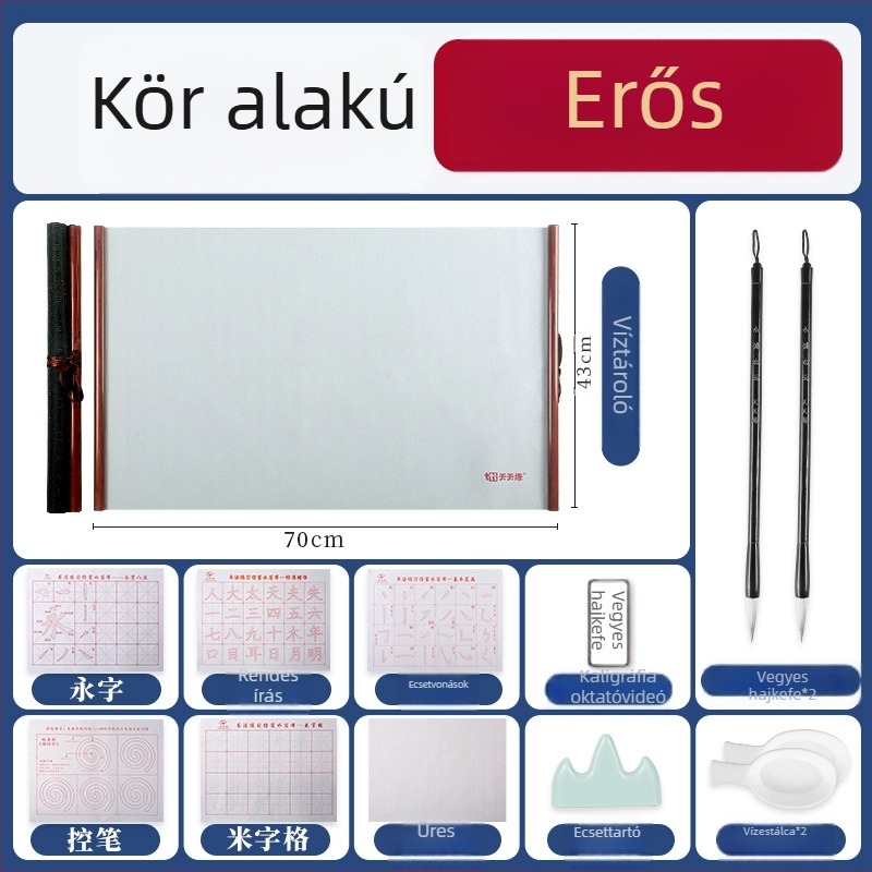 Kaligráfiai gyakorló készlet vízírás vászonnal és görgős axissal (Sorozat: Water Writing Cloth; Anyag: Nyomtatott Oxford vászon; Cél: Kaligrafia gyakorlása; Forma: Téglalap)