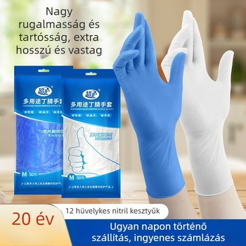 Egyszer használatos nitril kesztyűk, 7 g minden egyes darabra, a Super Protective márkától, ipari munka, élelmiszer-szolgáltatás, laboratóriumi kutatások és háztartási használatra