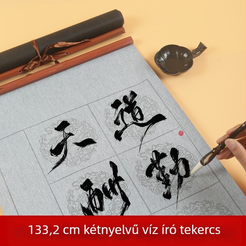 Vízírásra szánt nemszőtt anyagú tekercs a kaligráfiához, téglalap alakú, márka Practice Every Day
