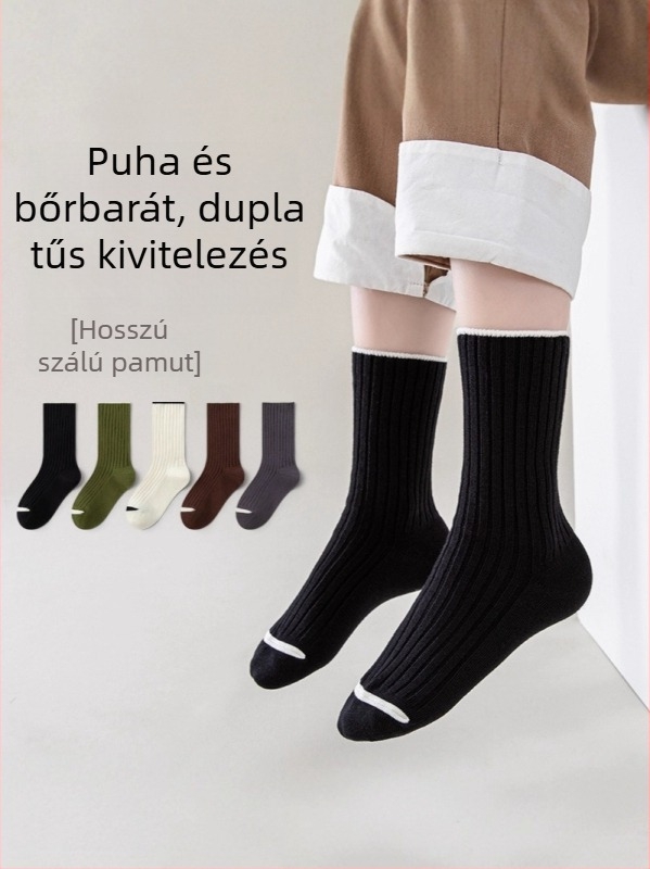 Kisgyermekek pamut zokni őszi–téli időszakra, dupla tű kötés, natúr fa szín, középmagas hosszúságú, 6–12 évesek.