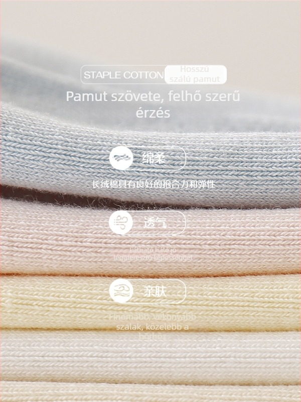 Baba térdvédők mászáshoz - A osztályú biztonság, Modell YR25Q-15032, Combed pamut, Jacquard kötés, Kézzel varrt varrások