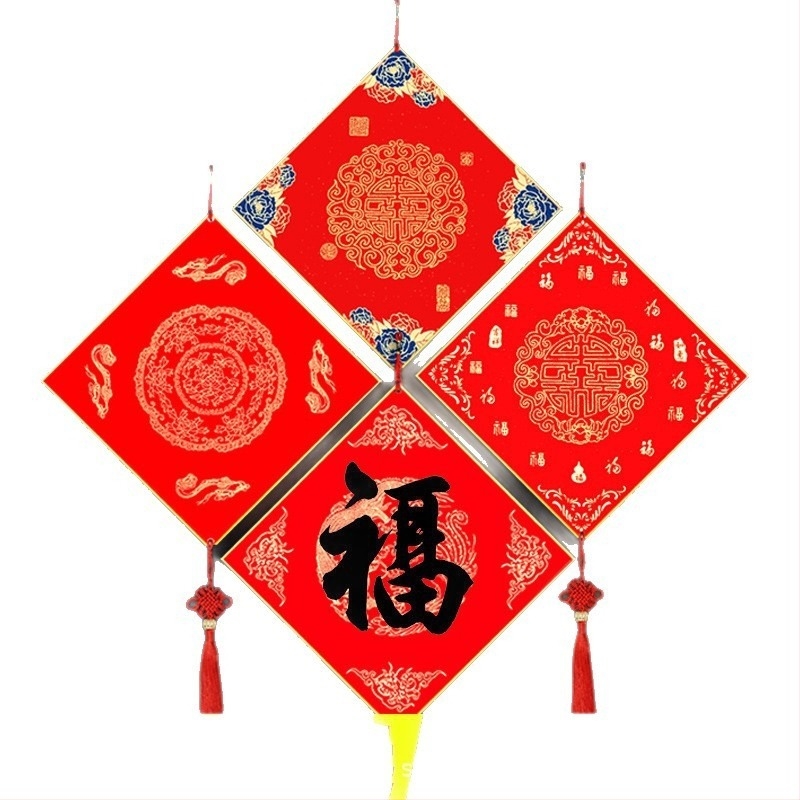 Papírból készült függő dísz bejárati ajtóhoz jókívánság szöveggel