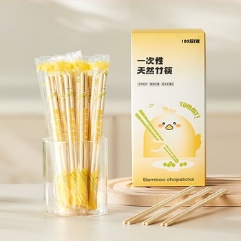 Eldobható bambusz evőpálcikák, egyenként csomagolva; 100 pár/doboz; Anyag: Moso bambusz; Mikrohullámú sütő nem alkalmas; Logó nyomtatható; Testreszabás elérhető