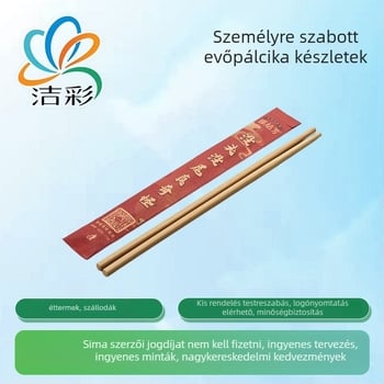 Egyedi logóval ellátott evőpálcika készlet, papírzacskóval, nagyfelbontású nyomtatás, 100 darabos csomag hotel- és luxus éttermek számára