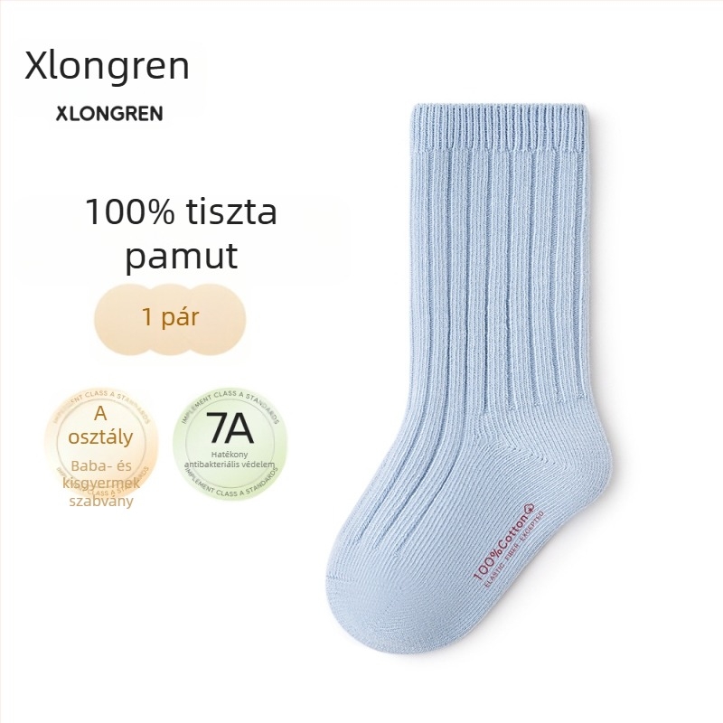 Csecsemő- és gyerek zokni, középmagas, egyszínű, 100% pamut, lélegző, egy méret (1–3 év, 80–100 cm)