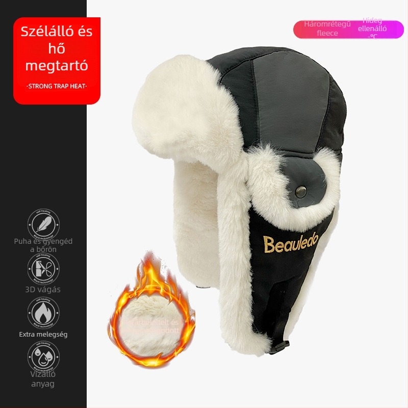 Téli kültéri teljes lefedésű sí sapka, akril szálból, meleg, szélálló, lélegző; kötött, gépi hímzéssel; uniszex felnőtteknak