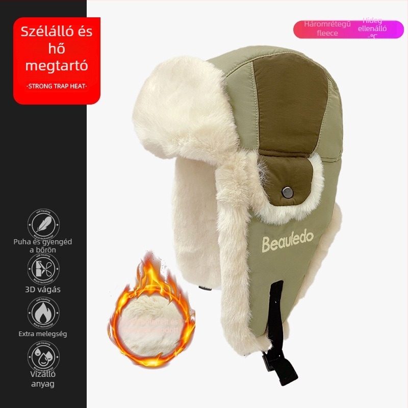 Téli kültéri teljes lefedésű sí sapka, akril szálból, meleg, szélálló, lélegző; kötött, gépi hímzéssel; uniszex felnőtteknak