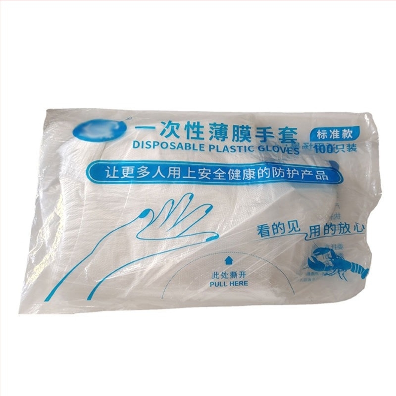 Zhong hongming egyszer használatos kesztyűk cateringhez