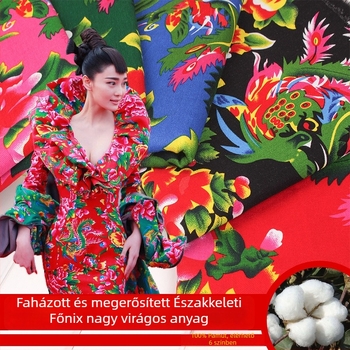 100% pamut twill jacquard szövet növényi nyomtatással — észak-keleti stílusú, nagy virágos motívum