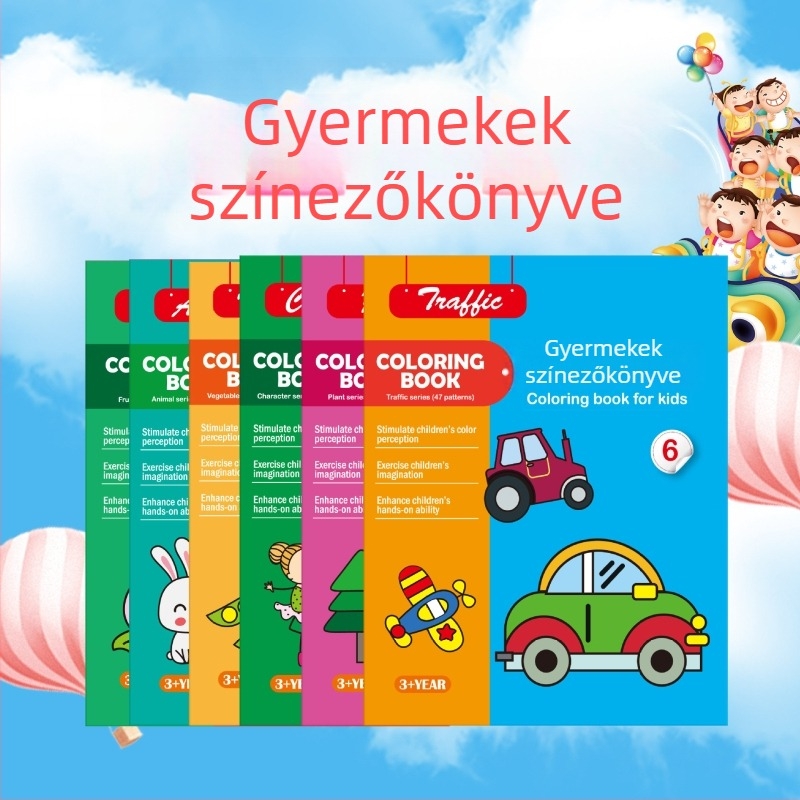 Du Le Zi kisgyermekek színező- és rajzkészlet 3–6 éveseknek, papíralapú, testreszabva a rajzok szerint