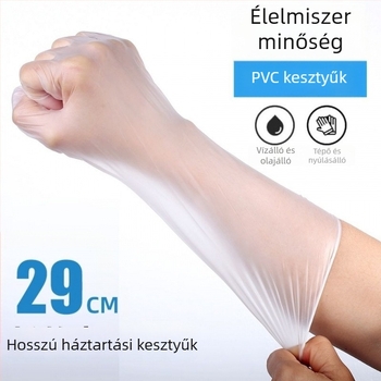 Egyszer használatos PVC kesztyűk, élelmiszer-minőségű, vízálló és olajálló, érintőképernyő-kompatibilis