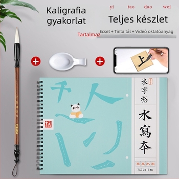 Tiantian Practice Kalligrafia Jegyzet — Egyszer Oldalas Írás Sorozat, Négyzetes Forma, Kalligrafia Gyakorlására