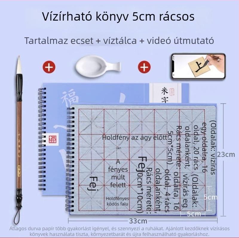 Tiantian Practice Kalligrafia Jegyzet — Egyszer Oldalas Írás Sorozat, Négyzetes Forma, Kalligrafia Gyakorlására