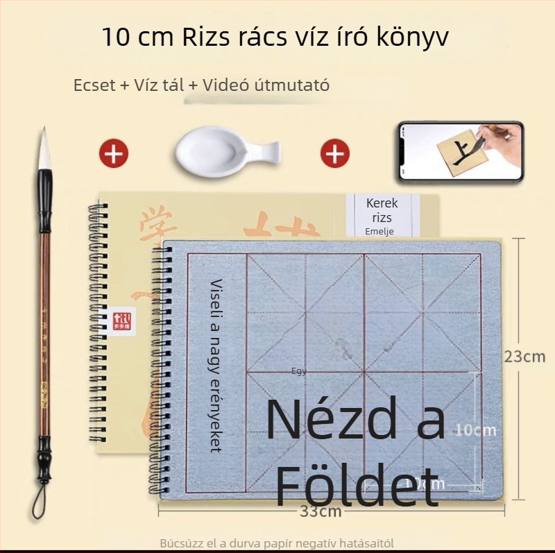 Tiantian Practice Kalligrafia Jegyzet — Egyszer Oldalas Írás Sorozat, Négyzetes Forma, Kalligrafia Gyakorlására