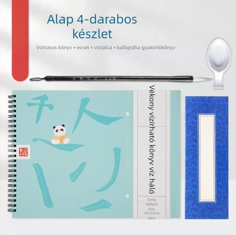 Tiantian Practice Kalligrafia Jegyzet — Egyszer Oldalas Írás Sorozat, Négyzetes Forma, Kalligrafia Gyakorlására