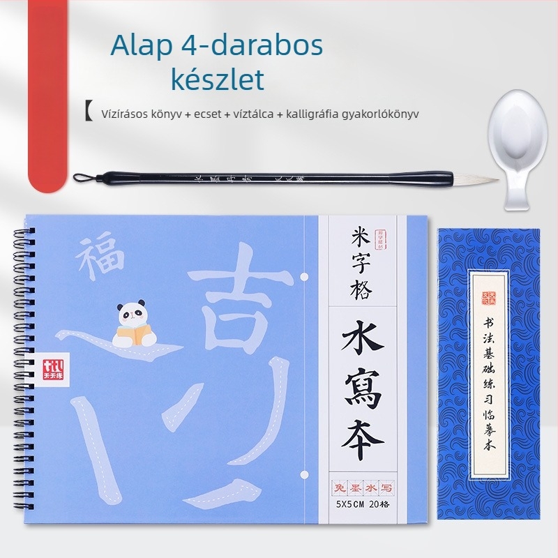 Tiantian Practice Kalligrafia Jegyzet — Egyszer Oldalas Írás Sorozat, Négyzetes Forma, Kalligrafia Gyakorlására