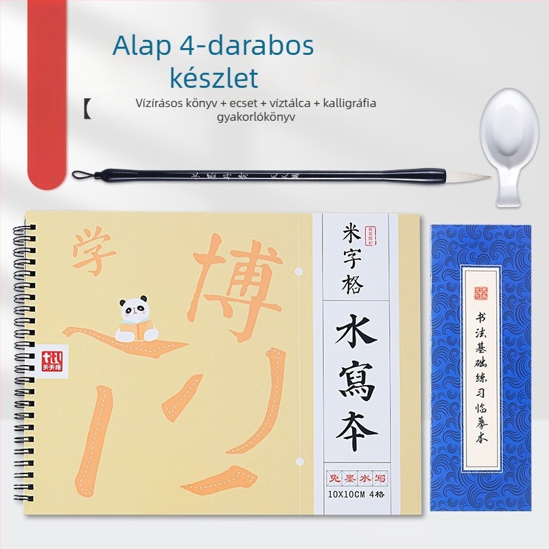 Tiantian Practice Kalligrafia Jegyzet — Egyszer Oldalas Írás Sorozat, Négyzetes Forma, Kalligrafia Gyakorlására